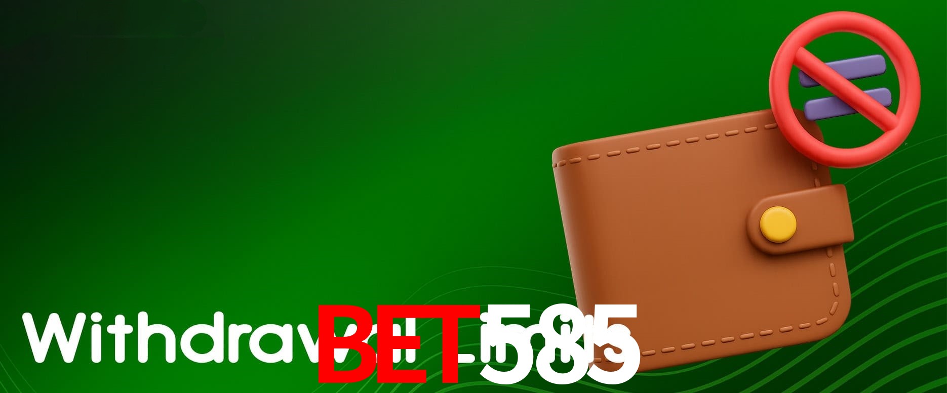 Segurança 2FA BET585